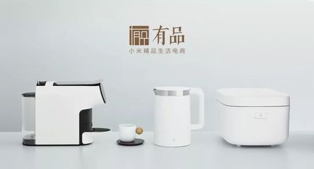 一周上新 | 精選日用家電好物推薦，打造智能舒適生活