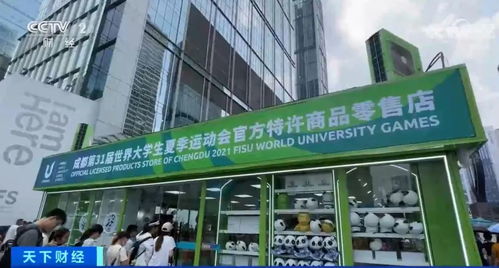 青春主場 日用家電零售新晉頂流，門店大排長隊(duì)的背后